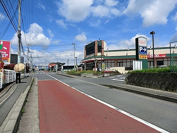 そうてつローゼンかしわ台店まで1938m