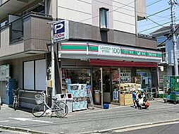 周辺施設の画像