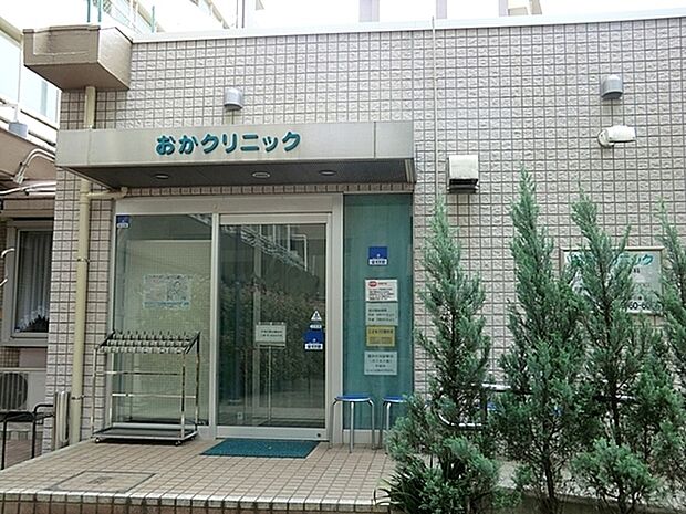 おかクリニックまで482m、内科・整形外科