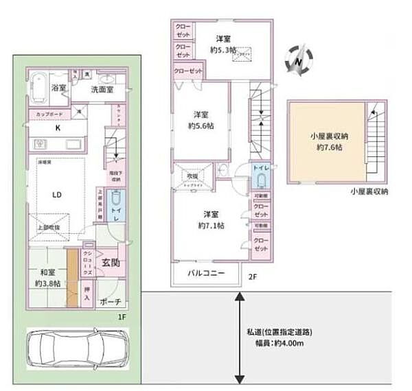 間取り：314002724551