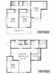 相鉄新横浜線 羽沢横浜国大駅 徒歩20分