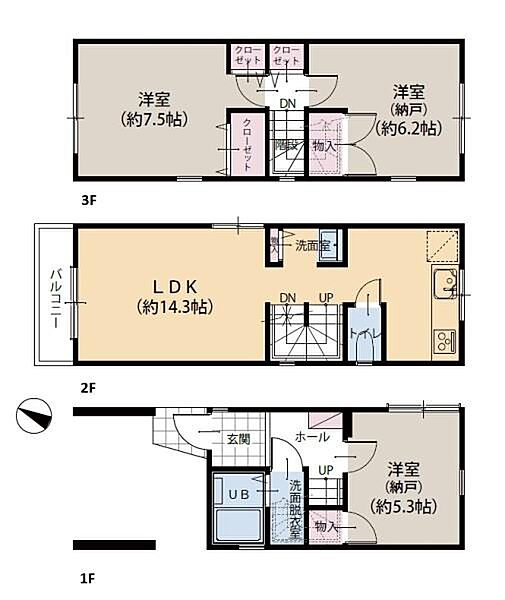 間取り：314002727942