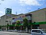 周辺：サミットストア下倉田店まで290m、環状3号沿いにあるスーパー。夜23時まで営業しています。屋上にあるパターゴルフとバッティングセンターも人気です。
