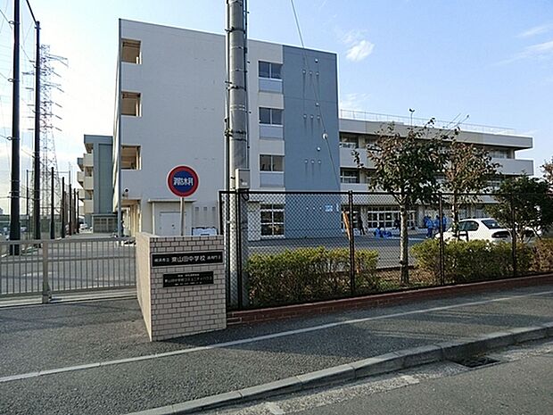 横浜市立東山田中学校まで772m
