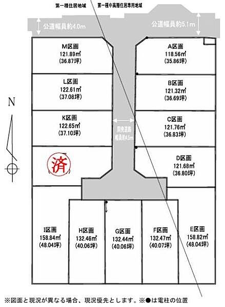 区画図：314002806832