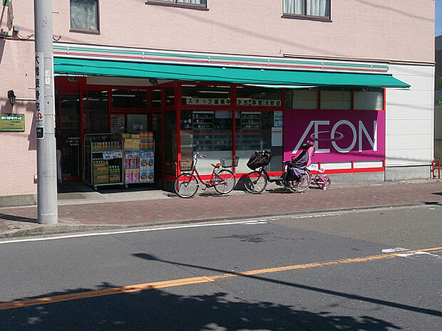 まいばすけっと川崎池藤橋店まで172m、イオンのミニスーパー。夜0時まで営業しています。