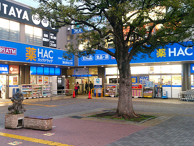 ハックドラッグ瀬谷駅北口店まで711m、瀬谷駅北口前にあるドラッグストアです