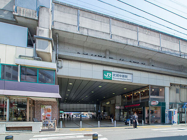 JR南武線「武蔵中原」駅まで941m、人気の武蔵小杉のお隣のため、中原駅も人気上昇中です。大型公園「等々力緑地」の最寄駅でもあります！