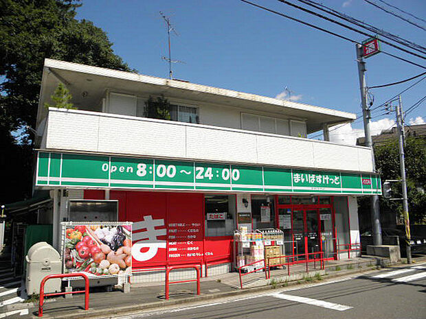 まいばすけっと下田町6丁目店まで348m、イオンのミニスーパー。夜0時まで営業しています!