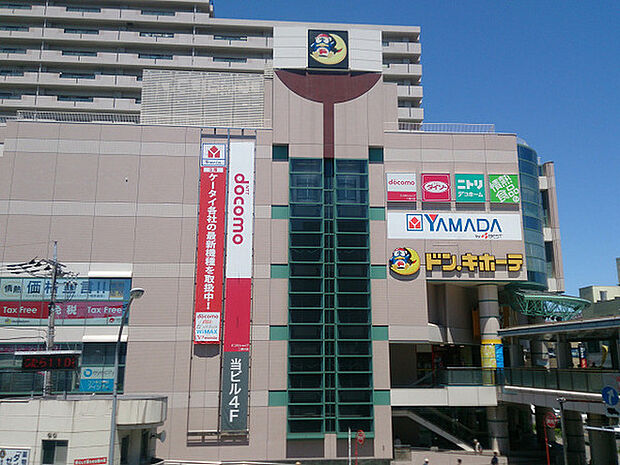 ドン・キホーテ二俣川店まで1195m、二俣川駅北口にあるディスカウントショップ。二俣川店では生鮮食品も扱っています