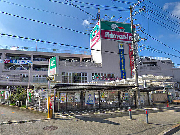 島忠ホームセンター東戸塚店まで1162m、国道1号線沿いにあるホームセンター。駐車場も完備しています。