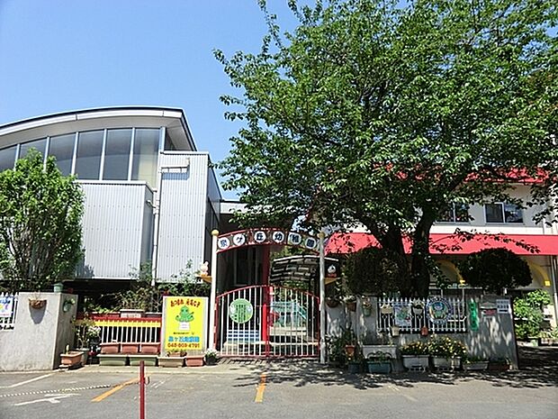 泉ケ丘幼稚園まで1624m