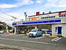周辺：ローソン 横浜栄飯島町店まで960m