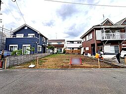 神奈川県横浜市瀬谷区宮沢２丁目