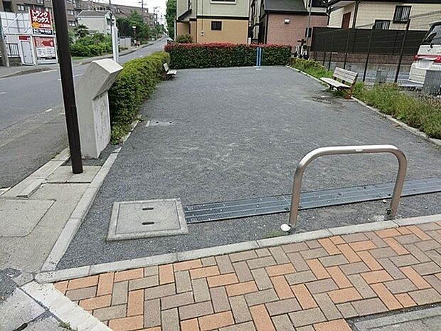 淵野辺あかぬま公園まで262m