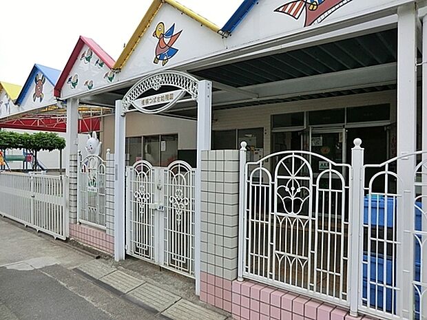 相模つばさ幼稚園まで345m