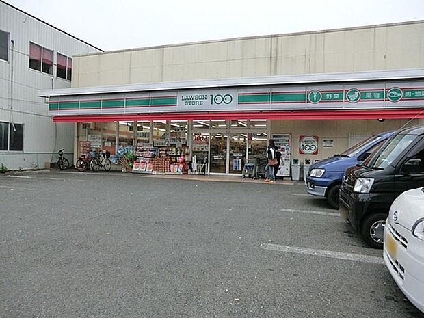 ローソンストア100相模原千代田店まで1231m