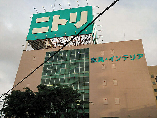 ニトリ南町田店まで2514m、豊富な品揃えとリーズナブルな価格設定で人気の家具・インテリア店。生活雑貨・家電も取り扱っています。