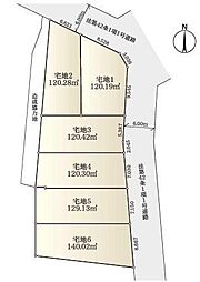 5区画藤沢市売地 建築条件無し 小中学校歩5分圏内