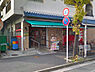 周辺：まいばすけっと鋼管通3丁目店まで603m、イオンのミニスーパー。夜0時まで営業しています。