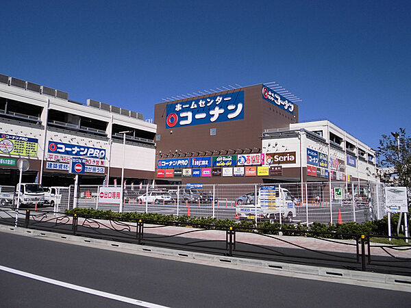 コーナン川崎小田栄店まで707m、小田栄駅近くにあるホームセンター。スーパー「ロピア」・100円ショップSeria・西松屋なども入ってお買い物便利です！