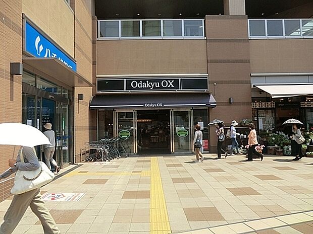 OdakyuOX相模原店まで689m、小田急相模原駅前にあるスーパー。夜23時まで営業しています。