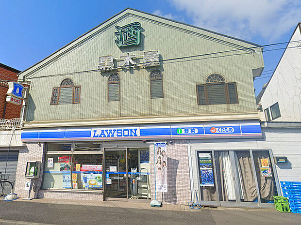 ローソン町田金森四丁目店まで995m