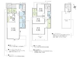 3号棟町田市新築戸建 2台駐車可 ルーバル