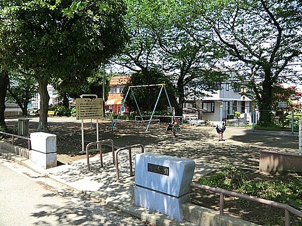 左右手公園まで340m