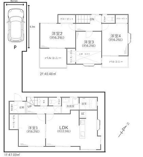 間取り：314002798193