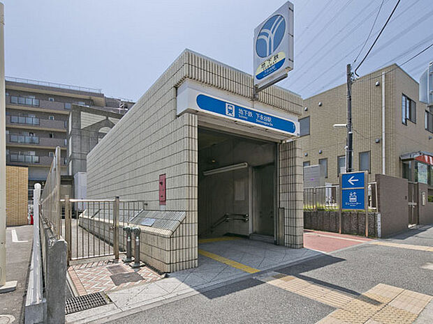 ブルーライン「下永谷」駅まで1016m、閑静な住宅街の中にある駅です