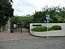 周辺：座間市立南中学校まで1326m