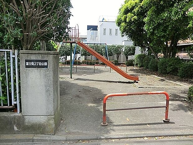 富士見2丁目公園まで524m