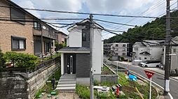 神奈川県横浜市旭区今宿１丁目