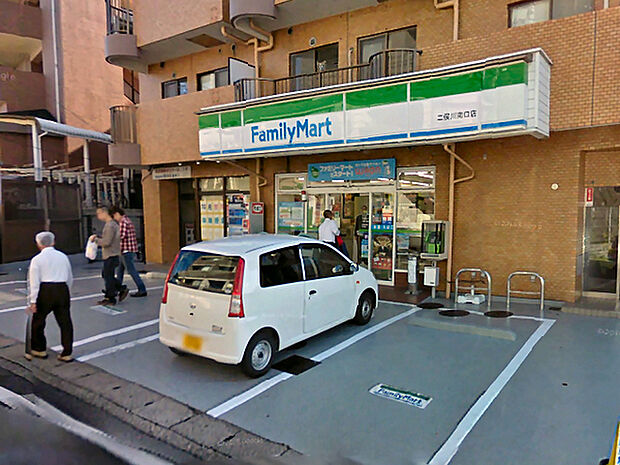 ファミリーマート二俣川南口店まで2094m、コンビニもあって便利です