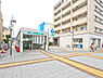 周辺：グリーンライン「高田」駅まで2101m、県道「荏田綱島線」に面した駅です。周辺にはスーパー・ホームセンター・病院等が揃っていて便利です。