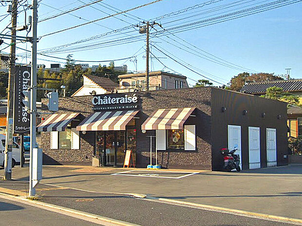 シャトレーゼ上白根店まで1617m、自社工場直送のお菓子を自社店舗のみで販売する菓子店。洋菓子・和菓子・アイスなど様々なお菓子がリーズナブルに楽しめます。