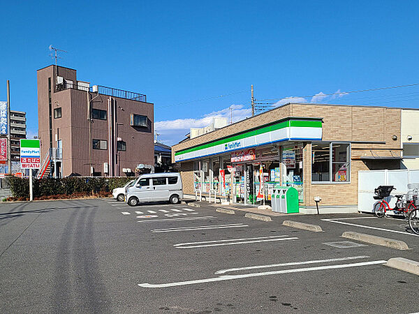 ファミリーマート座間ひばりが丘二丁目店まで614m