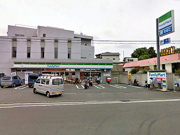 ファミリーマート白山二丁目店まで1372m、コンビニもあって便利です