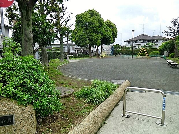鴨居第二公園まで525m