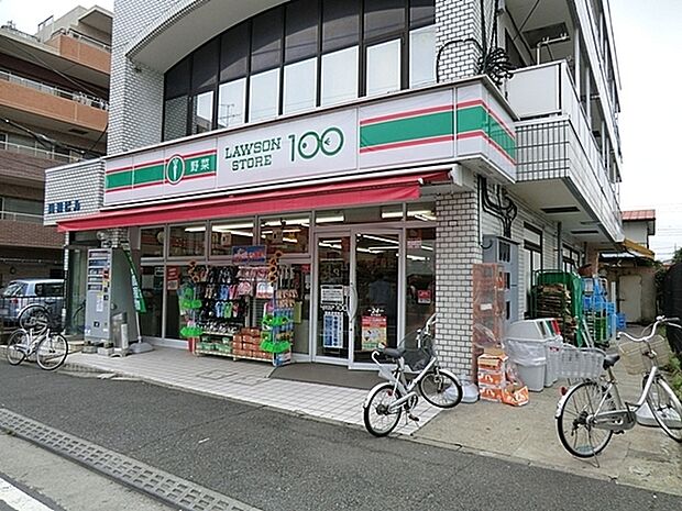 ローソンストア100相模原相南店まで1796m