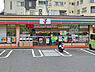 周辺：セブンイレブン横浜狩場町店まで234m