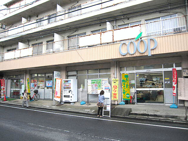ユーコープ永田店まで584m、目の前にバス停がありますので、お帰りの際のお買い物に便利です。