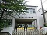 周辺：相模林間幼稚園まで458m