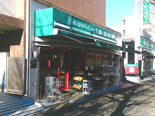 まいばすけっとしらとり台店まで475m、イオンのミニスーパー。夜0時まで営業しています!