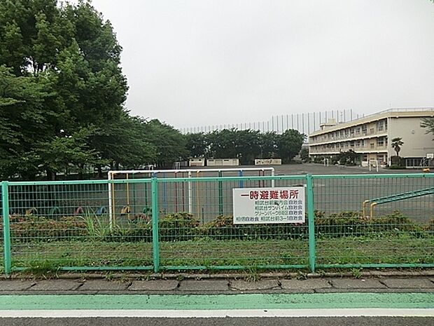 相模原市立緑台小学校まで614m