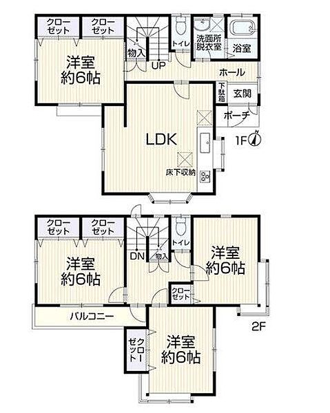 間取り：314002821474