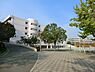 周辺：横浜市立西が岡小学校まで430m