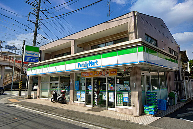 ファミリーマート 西生田店まで2184m