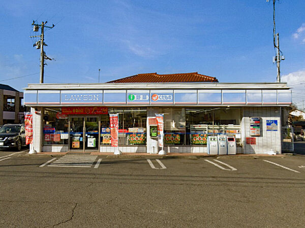ローソン 矢畑店まで2168m
